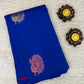 Kanjeevaram Silk Saree | Royal Blue  body with Gold & Bronze Peacock Motifs